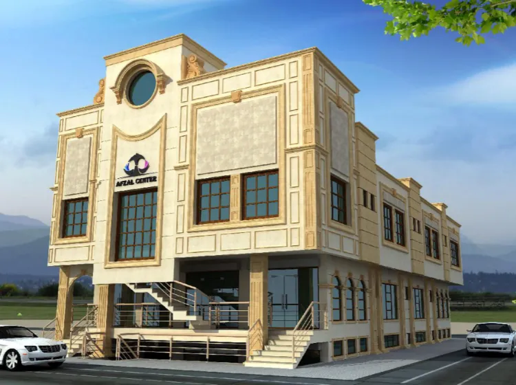 afzalcenterg 101,islamabad